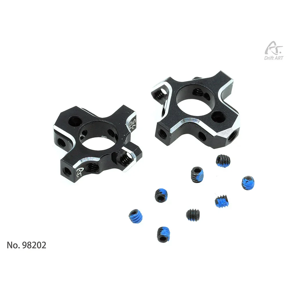 Drift ART Locking Rear Hub Alu 7075 - Image 2