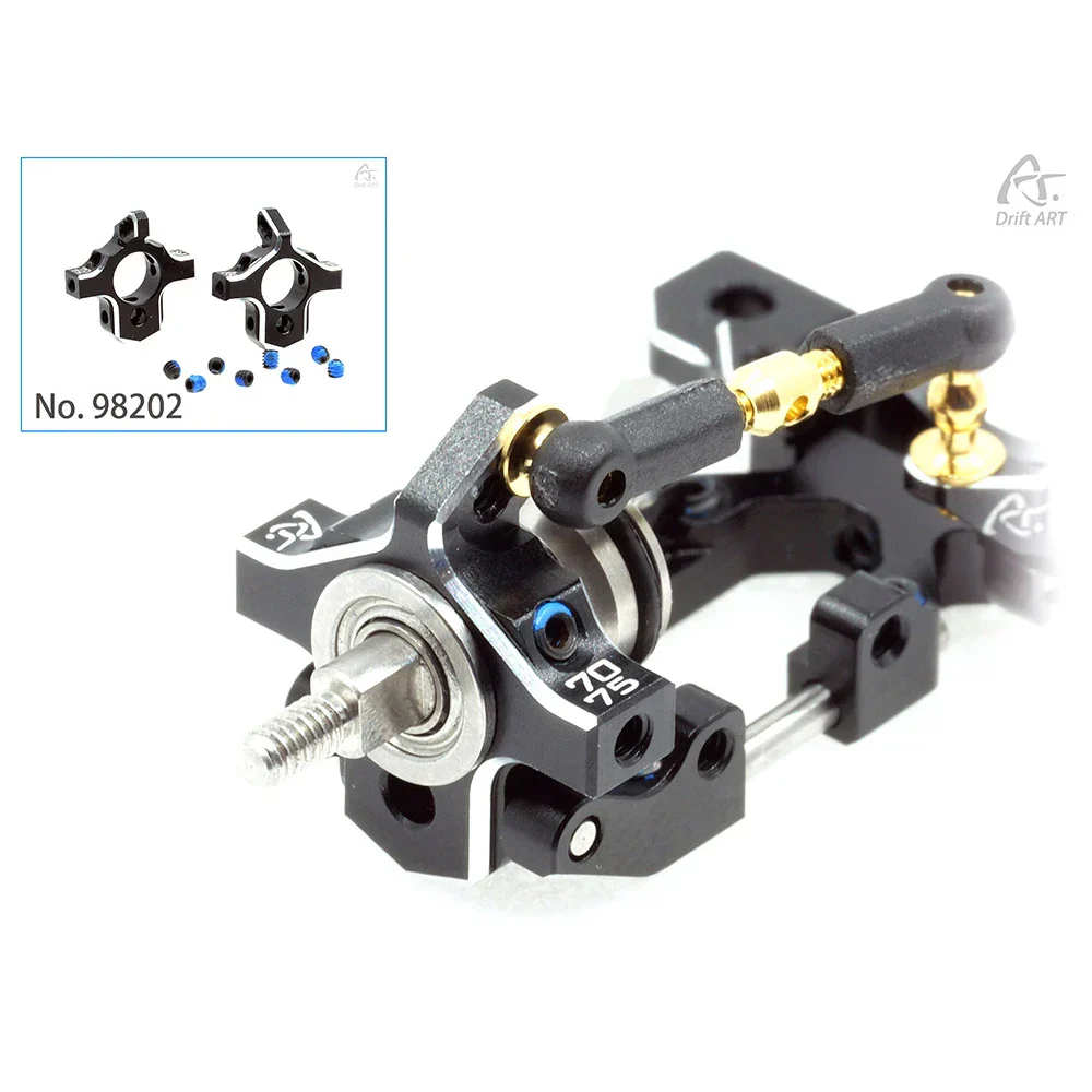 Drift ART Locking Rear Hub Alu 7075 - Image 3