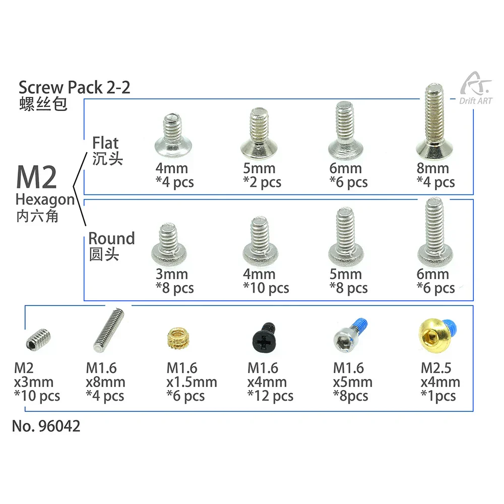 Drift ART Screw Pack 2-2