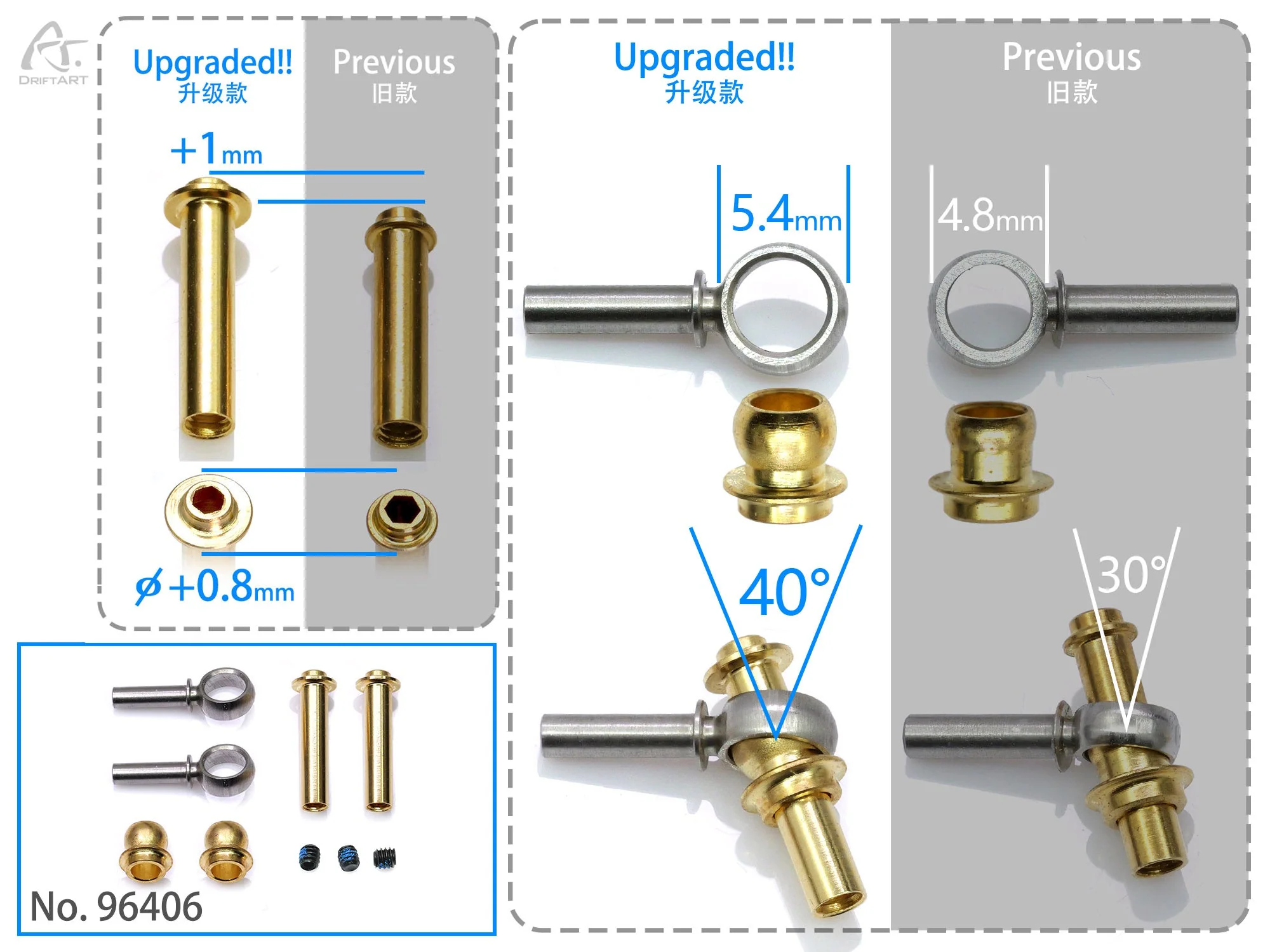 DriftART Dual Rate Suspension Fish-Eye Shock Parts For DA4 - Image 3