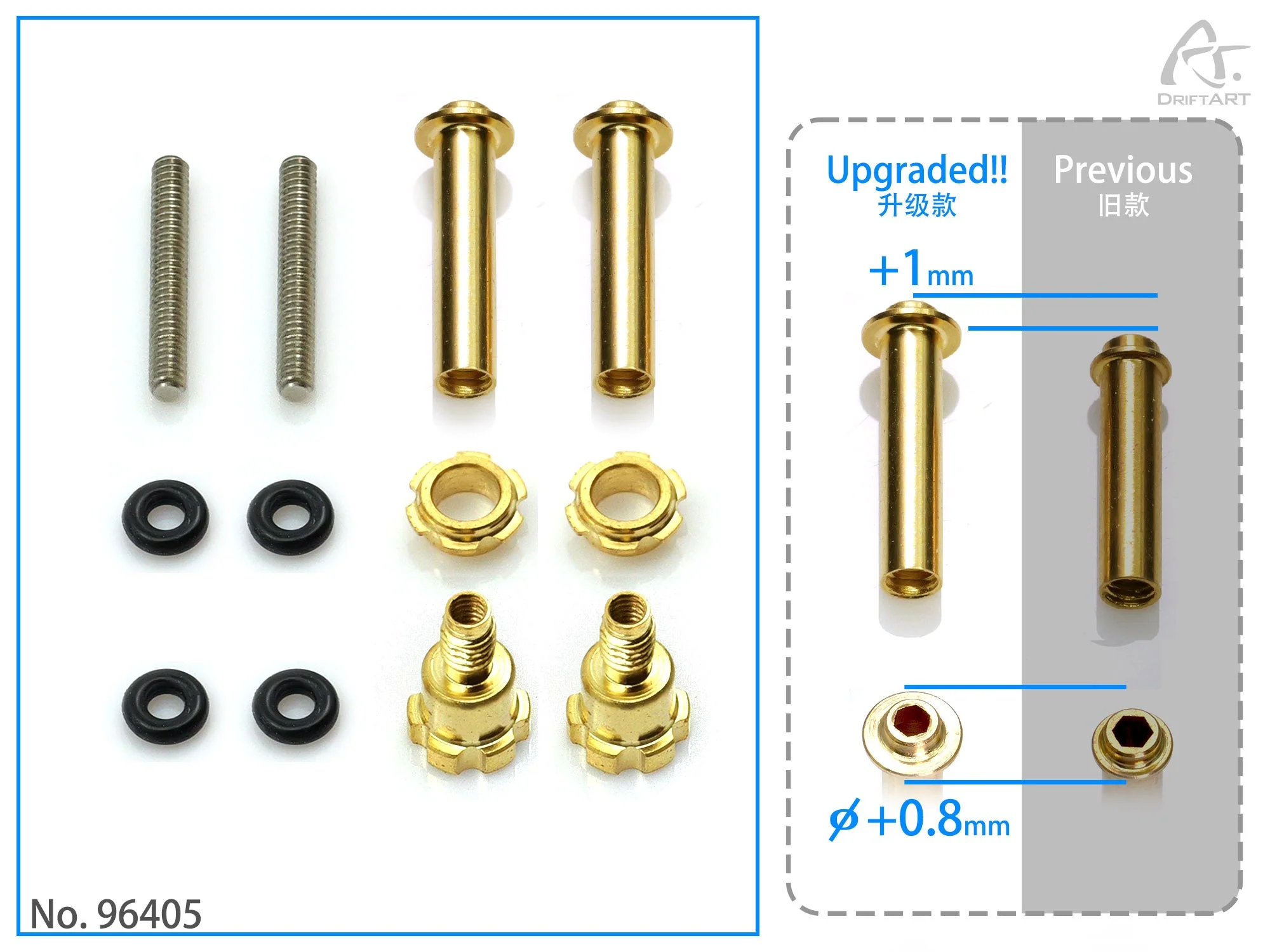 DriftART Dual Rate Suspension Rear Shock Parts For DA4 - Image 3