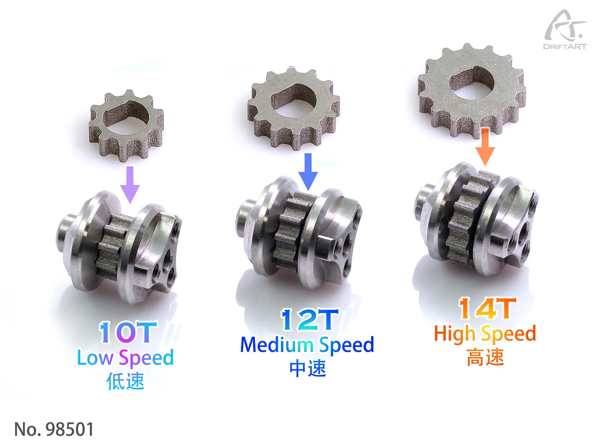 DriftART Steel 3X Motor Gear Drift ART For DA4/DA3 - Image 3