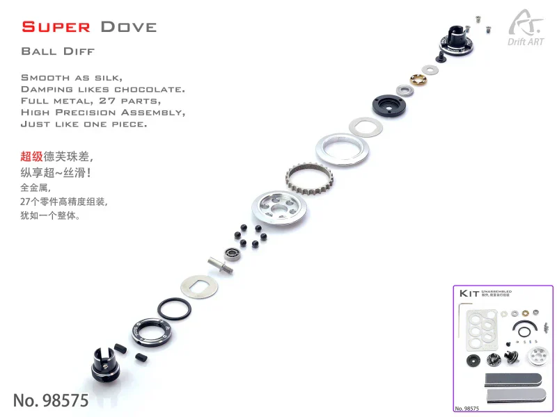 DriftART Super Dove Ball Diff Factory Assembled For DA4/DA3 - Image 5