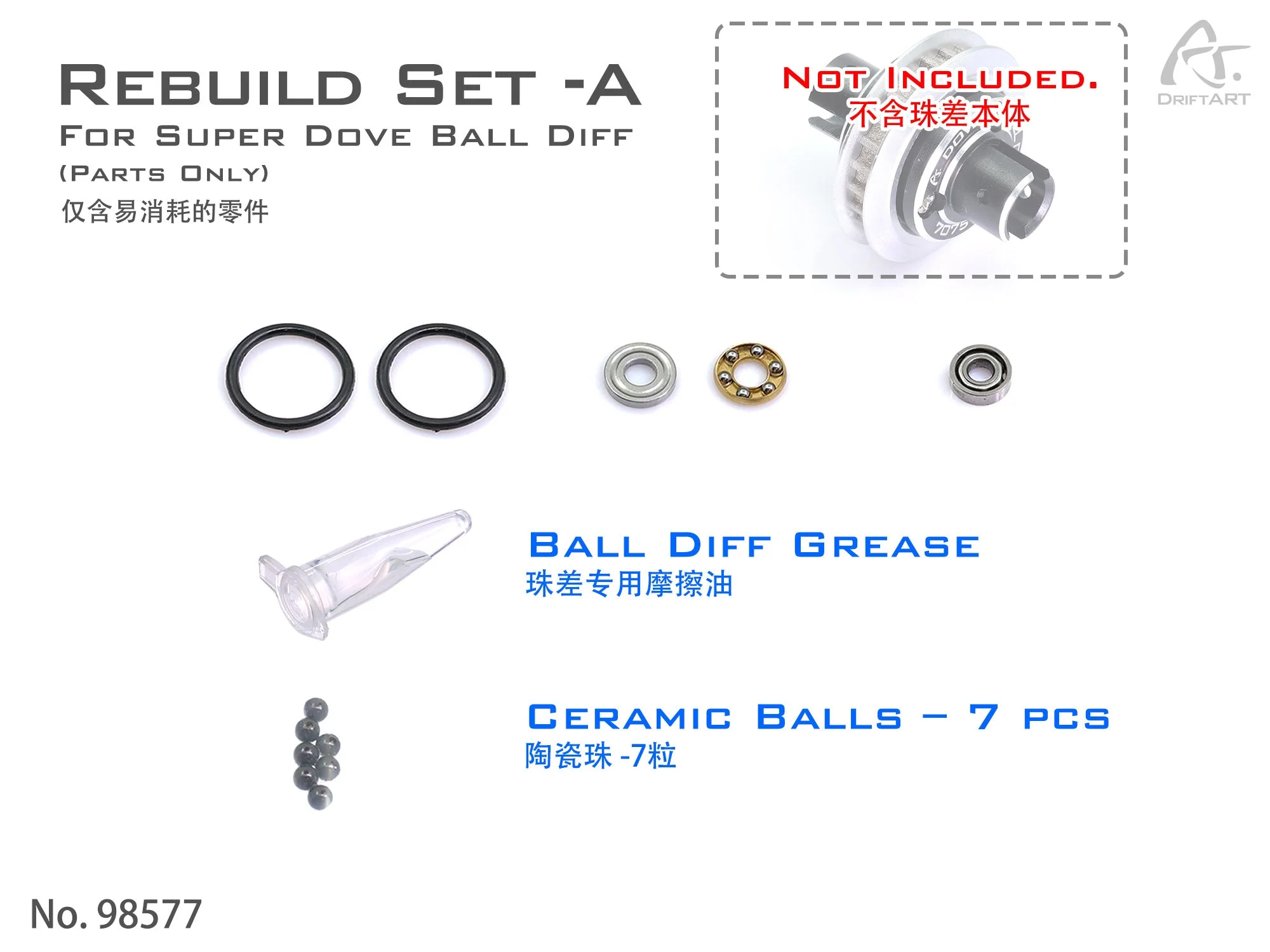 DriftART Super Dove Ball Diff Rebuild Set A (Parts Only) For DA4/DA3 - Image 3