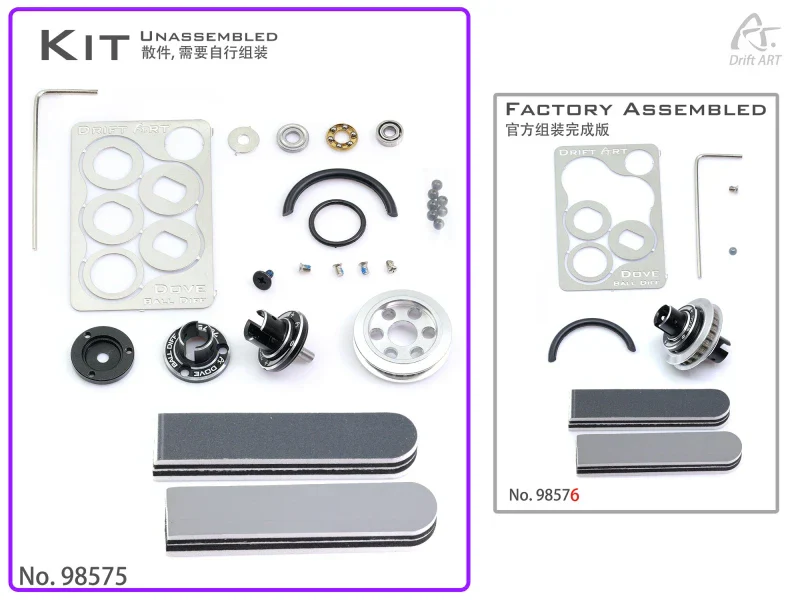 DriftART Super Dove Ball Diff Unassembled Kit For DA4/DA3 - Image 4
