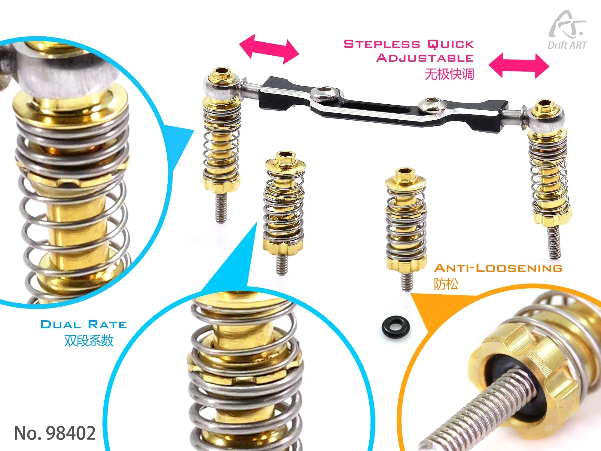 DriftART4 Dual Rate Suspension SET For DA4/DA3 - Image 2