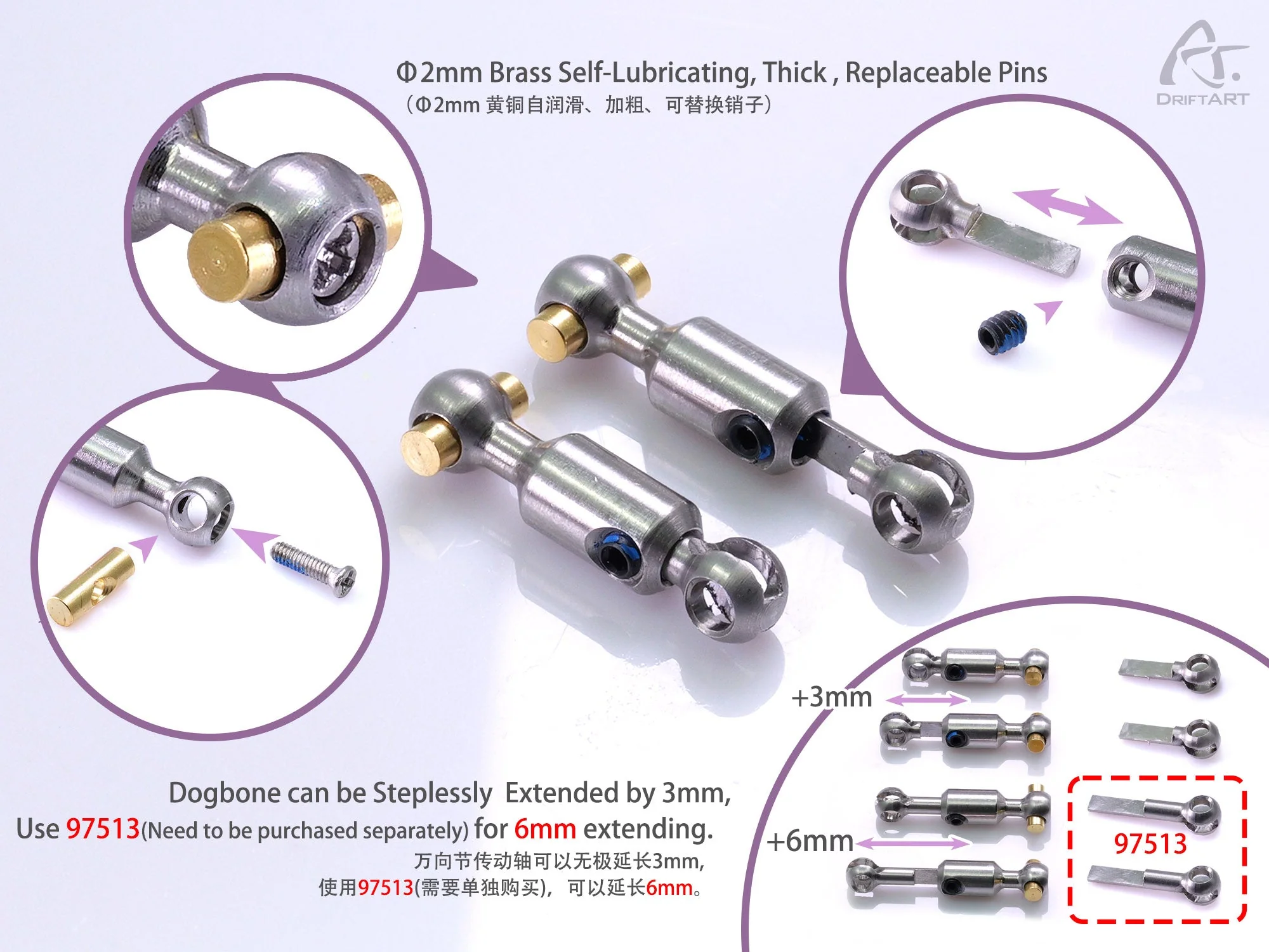 DriftART4 Factory Assembled Chassis + CNC Alloy Steering Knuckle & Rear Hub - Image 4