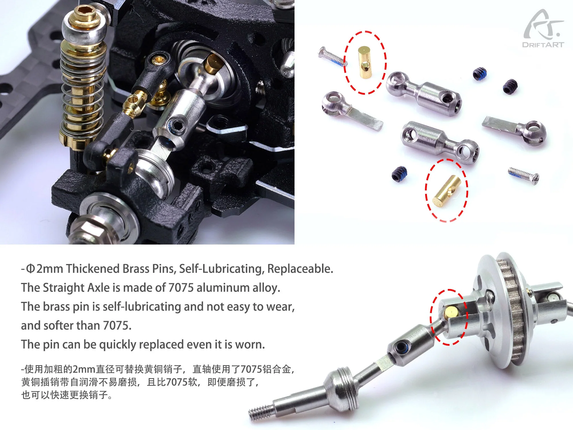 DriftART4 Factory Assembled Chassis + CNC Alloy Steering Knuckle & Rear Hub - Image 5