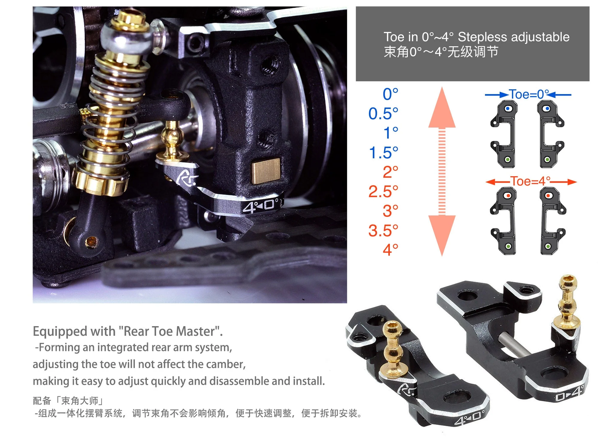 DriftART4 Factory Assembled Chassis + CNC Alloy Steering Knuckle & Rear Hub - Image 7