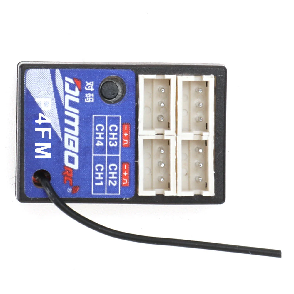 DUMBORC Micro Receiver P4FM Mini Remote Receiver - Image 6