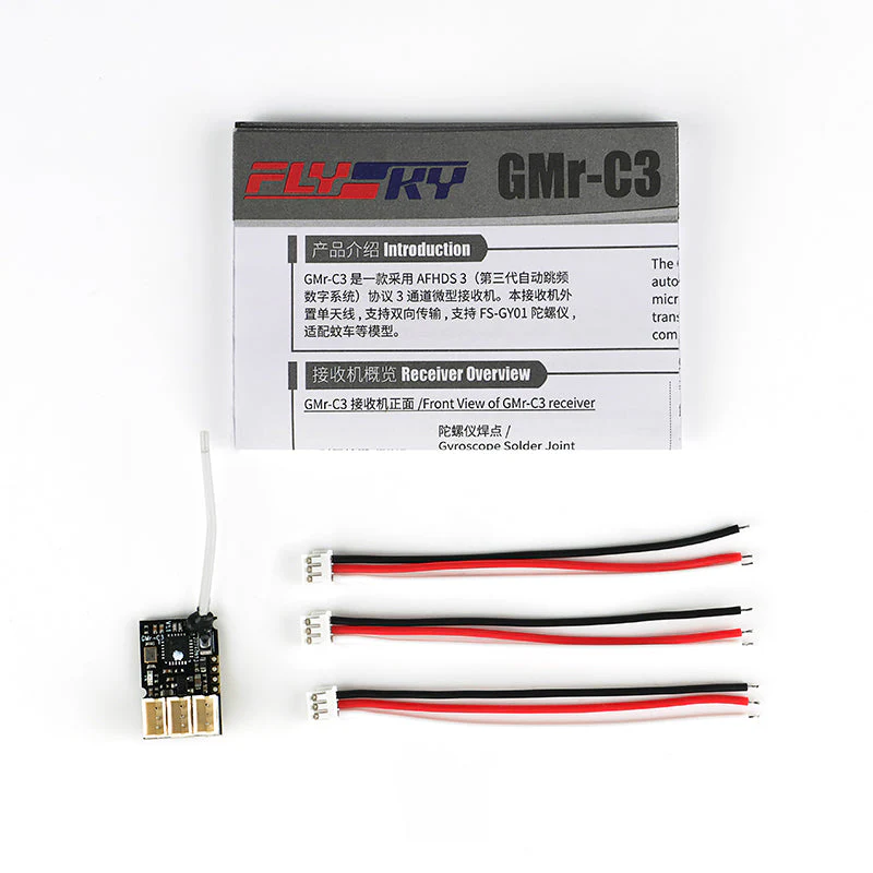 FlySky GMR 3Ch 2.4GHz ISM AFHDS-3 Micro Receiver - Image 6
