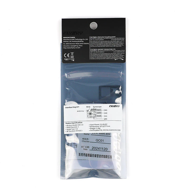 FlySky GMR 3Ch 2.4GHz ISM AFHDS-3 Micro Receiver - Image 8