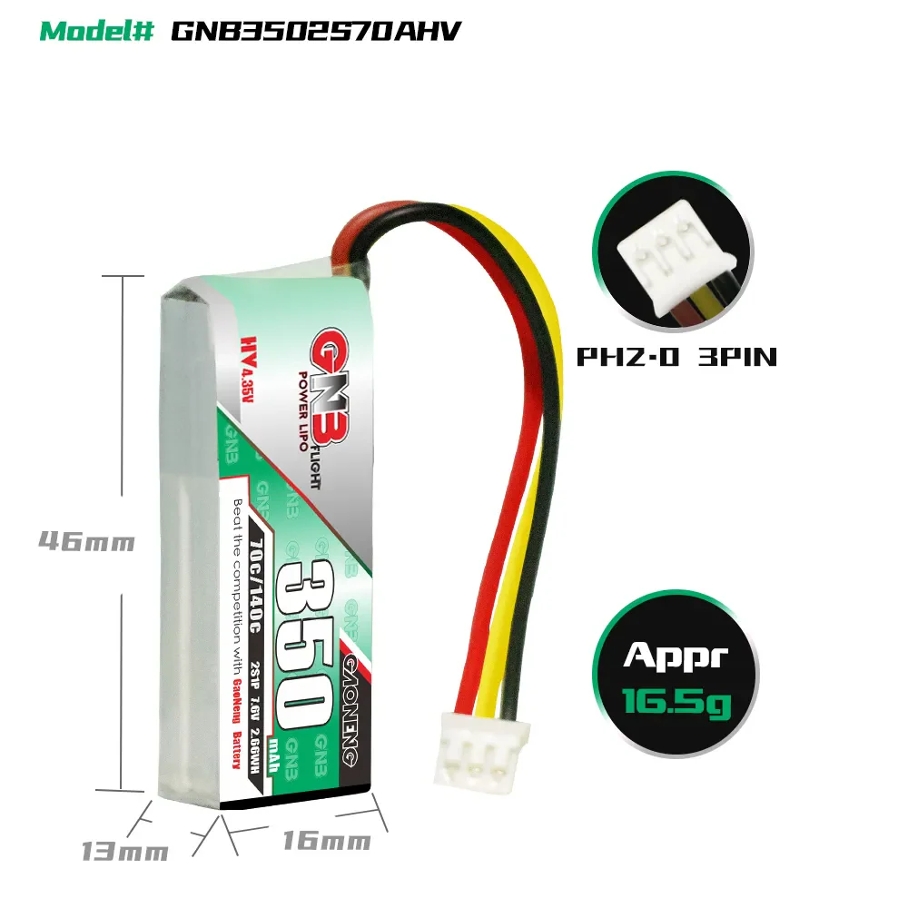GAONENG GNB LiHV 2S 7.6V 350mAh 70C LiPo Battery PH2.0 3Pin Connector - Image 2