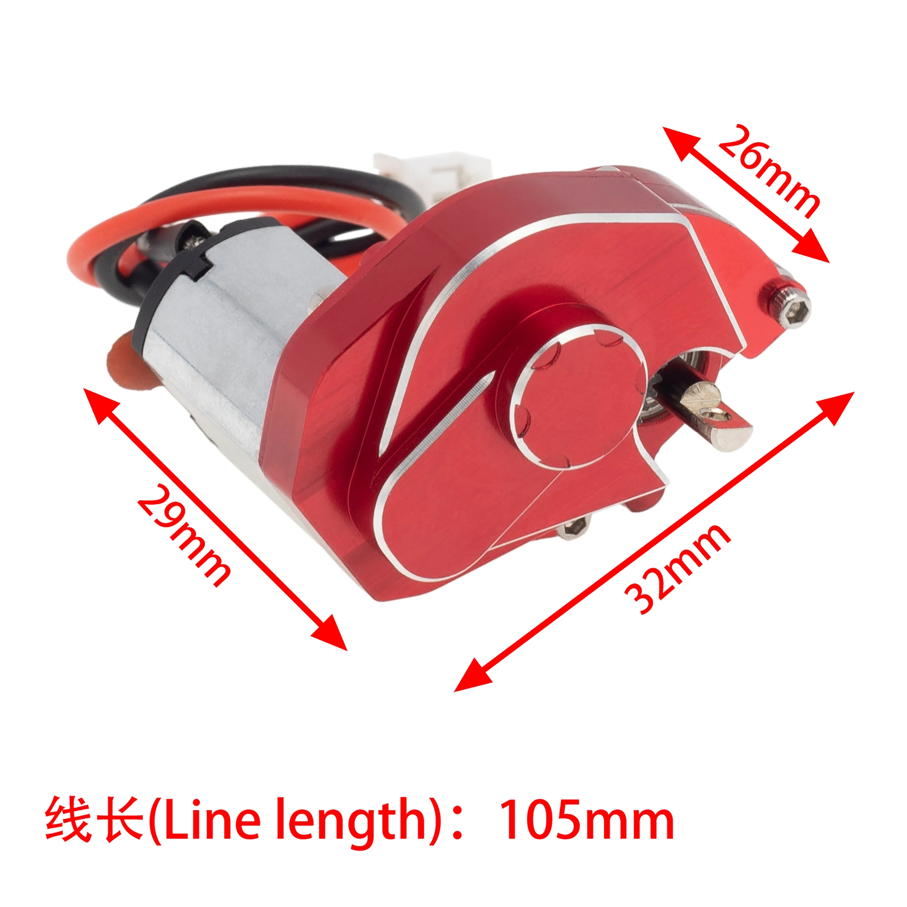 MEUS Racing Aluminum Gearbox With Skid Plate 050 Motor For SCX24 Deadbolt ,B17 ,C10 JLU,Ford Bronco ,Jeep Gladiator - RED - Image 6