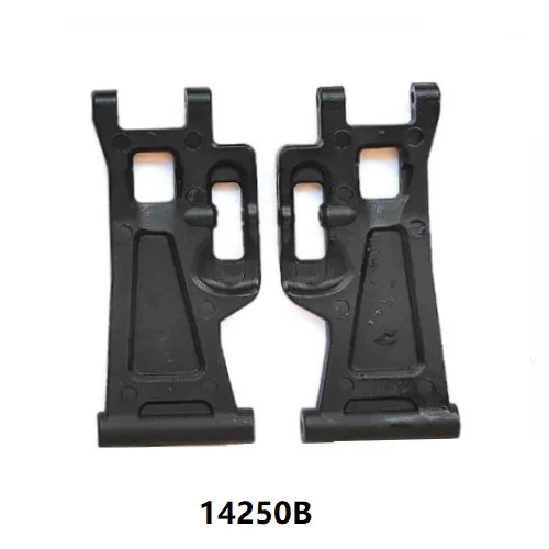 MJX HYPER GO Rear Lower Swing Arm For 14209/14210