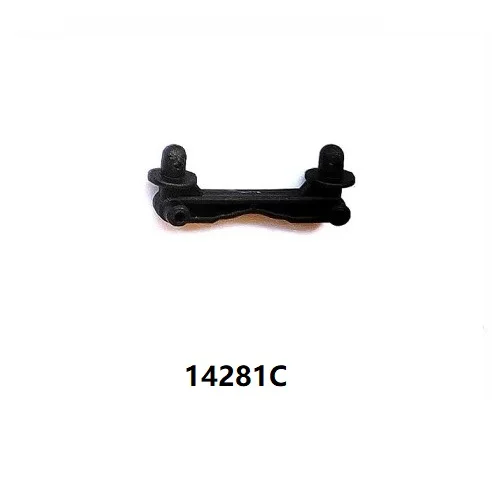 MJX HYPER GO Rear Shell Bracket For 14210