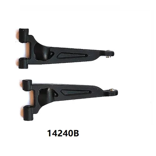 MJX HYPER GO Rear Upper Swing Arm For 14209/14210