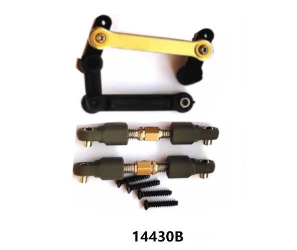 MJX HYPER GO Steering Transmission Group For 14209/14210